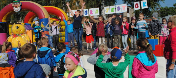 IX Szkolny Piknik Rodzinny pod hasłem „SZKOŁA JEST OK” IX Szkolny Piknik Rodzinny pod hasłem „SZKOŁA JEST OK”