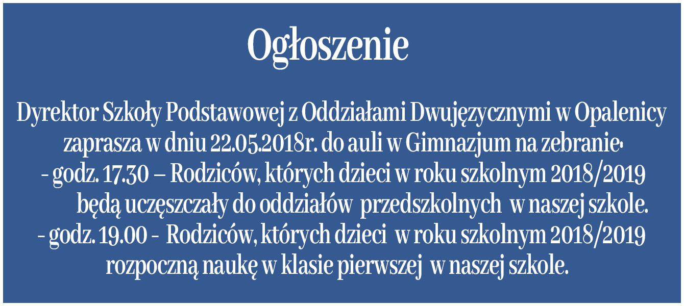 Ogłoszenie!